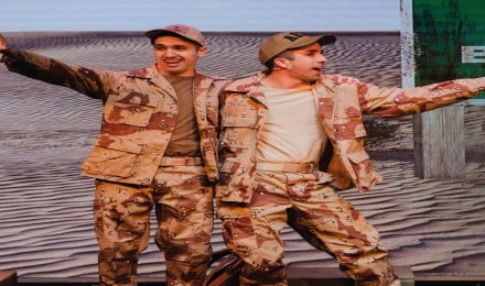 Dear Soldier Boy